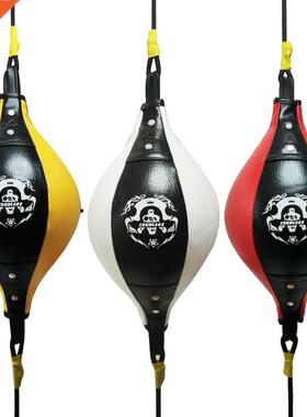 Punching Ball PU Pear Boxing Bag Reflex Double End Boxing