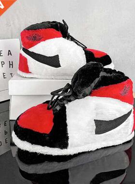 New Designer Unisex Winter Indoor Warm Slippers Women/Men Ho