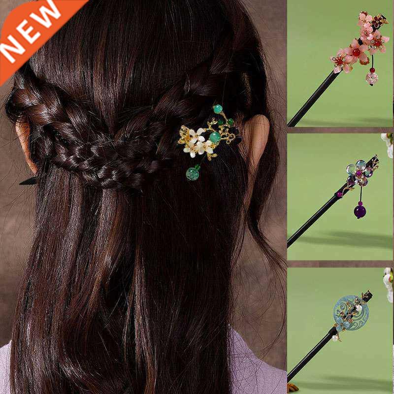 Chinese Hair Sticks Wooden Hairpins Tassel Step Wave Vintage
