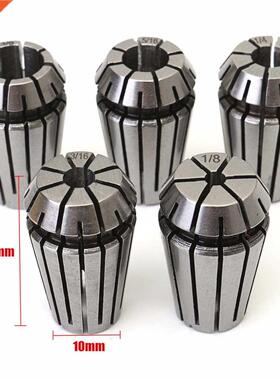 5pcs Gre 1065 ER16 Spring Collet Set 1/8