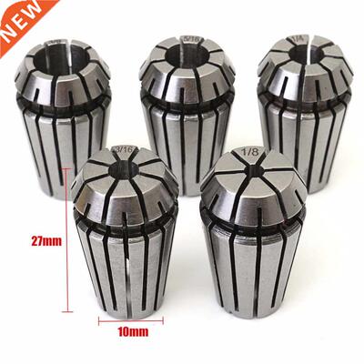 5pcs Gre 1065 ER16 Spring Collet Set 1/8