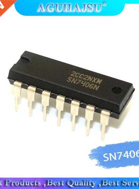 5PCS SN7406N DM7406N HD7406P SN7406 7406P 7406N 7406 Brand n