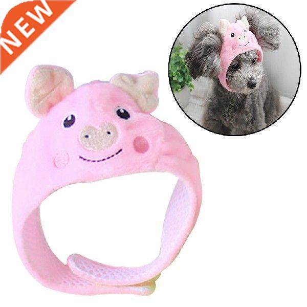 Cute Dog Hat Animal Shape Dog Cap Cheap Pet Accessories