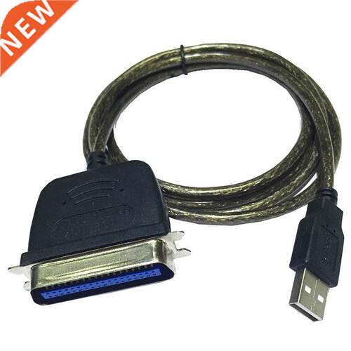 USB TO IEEE1284 Printer Cable 1.5m