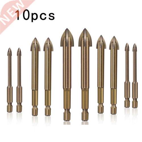 5/10Pcs Efficient Universal Drilling Tool High-Performance U