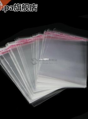 100pcs/set Clear Self Aesive Seal Plastic Bags 10x15cm .9