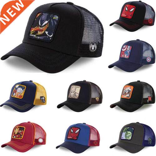 High Quality MARVEL Seiya Cartoon Anime Snapback Baseball Ca