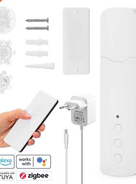 Tuya ZigBee TM616EGZT Pull Bead Curtain Motor Remote Control
