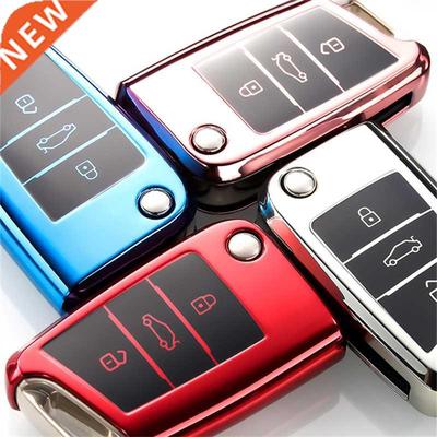 Wear-resistant New Soft TPU Car Key Case ver For Volkswagen
