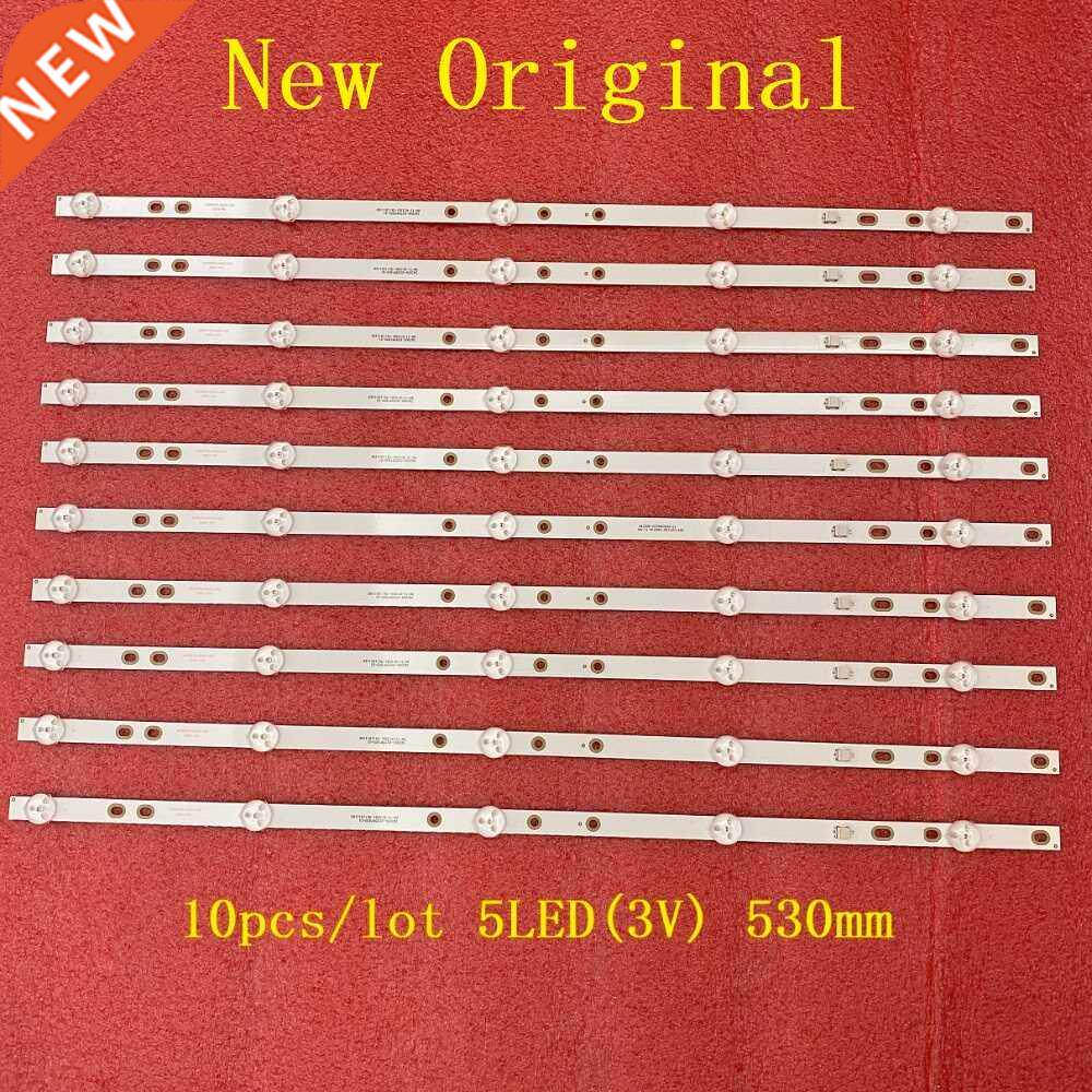 LED Backlight strip(10)For BBK 55LEX-5022/ft2c 55LEX-6027 55