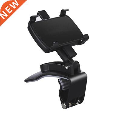Dashboard Car Phone Holder Mobile Phone Stand Rearview Mirro