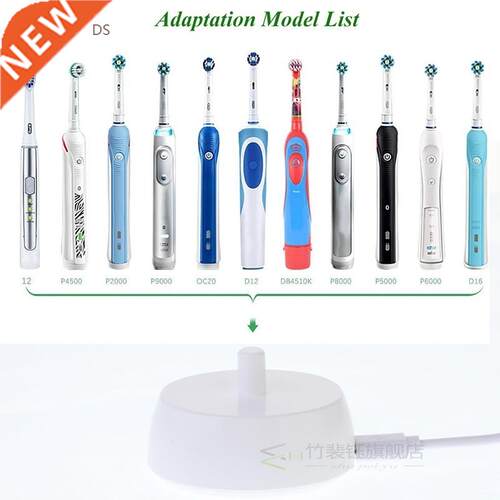 For Braun Oral B Toothbrush Replacement Charger Power Supply