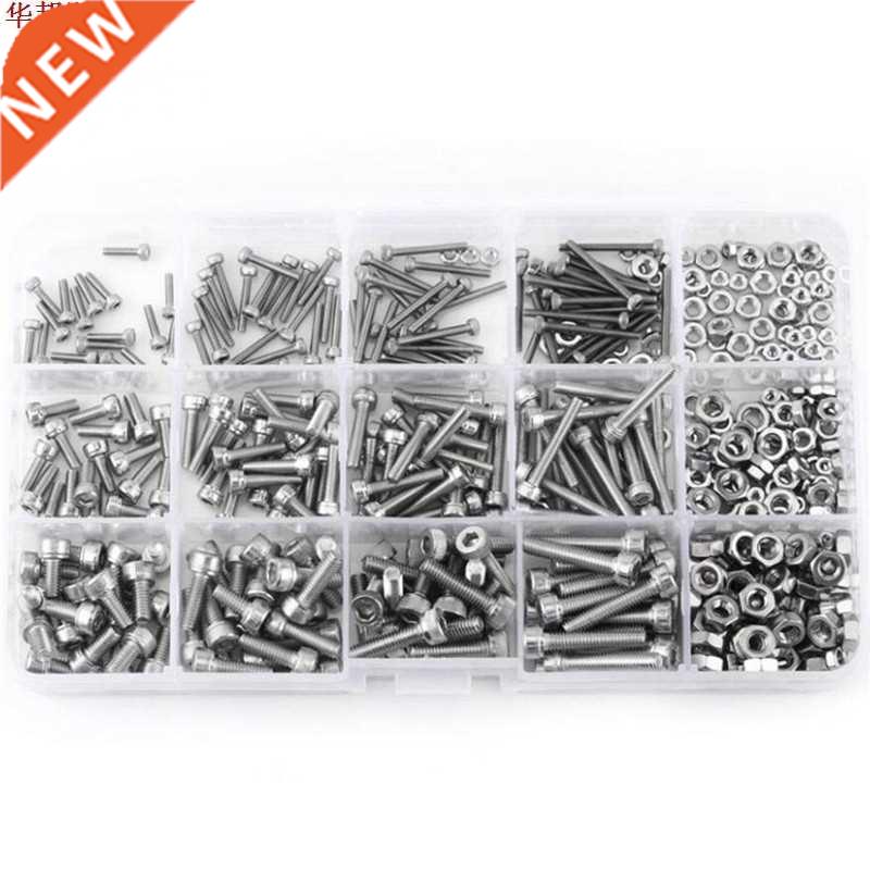 480pcs M2/M3/M4 Hex Socket Screws Set Cap Head Stainless Ste
