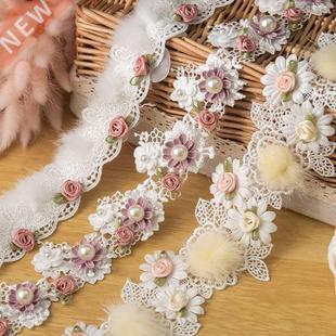 Lace Ribbon For Wedding Decor Dress Bag DIY Sewing Accessori