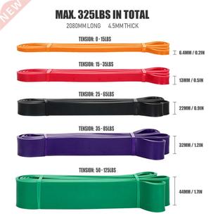 *1pc/5 PCS Resistance Band Set Gym Strength Training Rubber