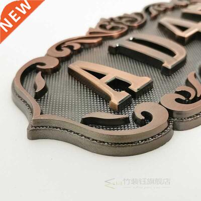 Customized House Number Door Plate ABS Imitation Bronze Anti