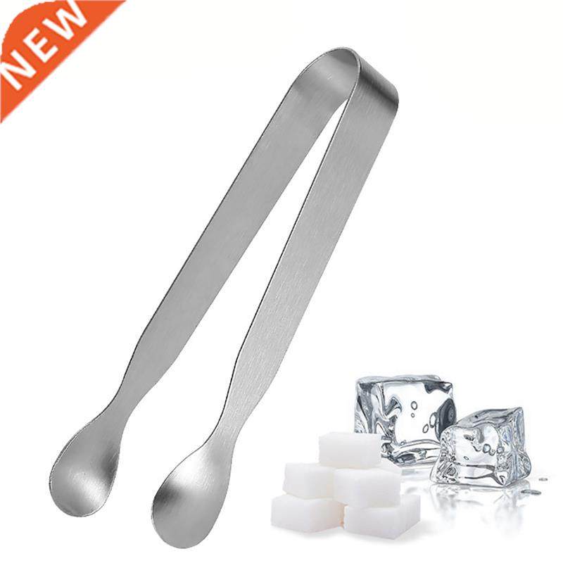 Stainless Steel Ice Tongs Universal Portable Sugar Tongs Foo