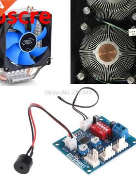 12V PC CPU 4 Wire Fan Temperature Control PWM Speed Control