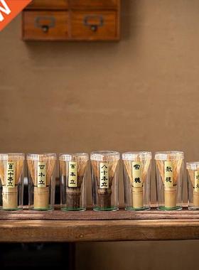 Tea Set Japanese Tea Set Matcha Whisk (Chasen) Tea Spoon