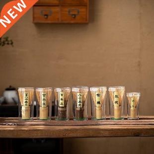 Tea Set Japanese Tea Set Matcha Whisk (Chasen) Tea Spoon