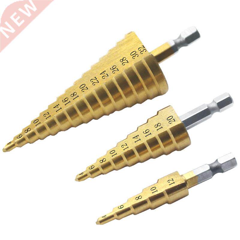 High quality HSS 4241,hexagonal handle step drill/pagoda bit