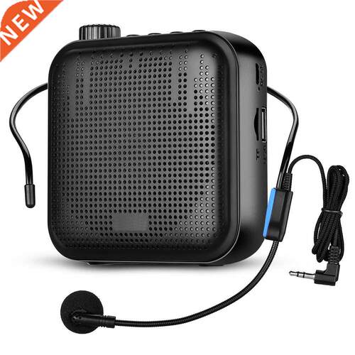 Portable Voice Amplifier Megaphone Mini Audio Speaker With M