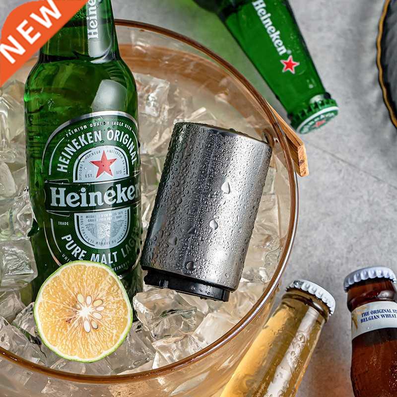 Automatic Beer Opener,Stainless Steel Bottle Opener Wine Bee