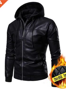 Thick leather jacket men's hooded casual fake two-piece warm
