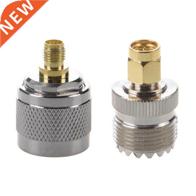 2Pcs N Male Plug To SMA Female Jack RF Coaxial Adapter & 1Pc