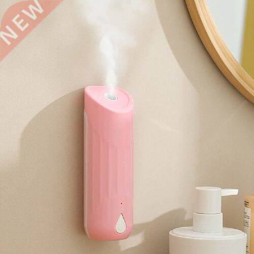 Automatic Air Freshener Dispenser Household Wall-mounted