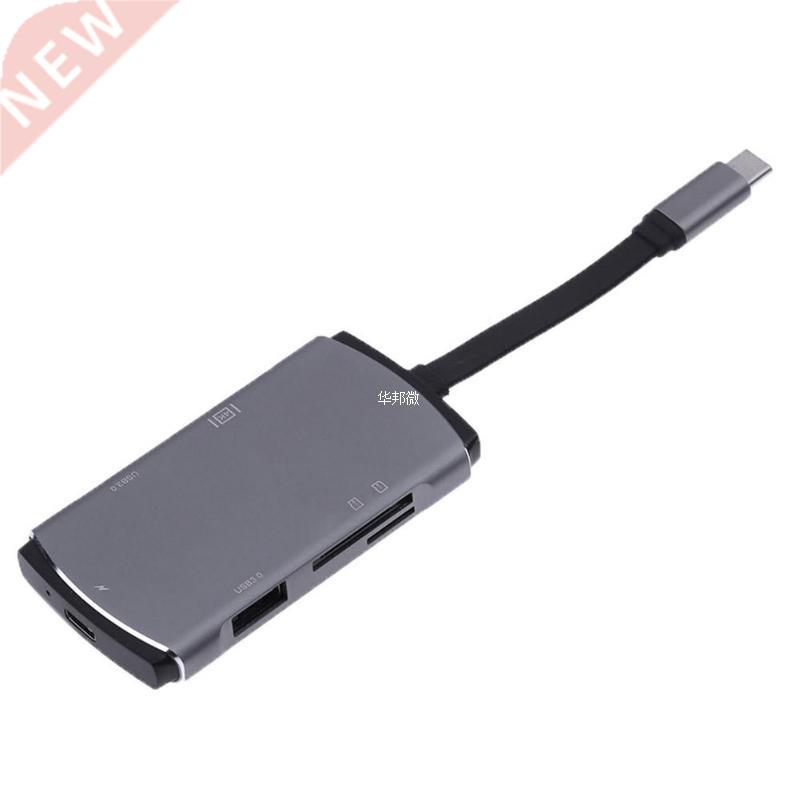 USB Type-C to HDMI 4K+ PD Charge+ USB.0+ TF Adapter Hub 适