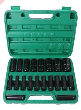 20PCS 1/2 Inch Electric Wrench Accessory Set Steel Sleeve Se