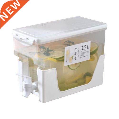 Drink Dispenser Cold Kettle Refrigerator With Faucet