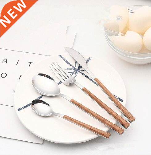 4PCS/SET Silver Dinnerware Set Stainless Steel Tableware