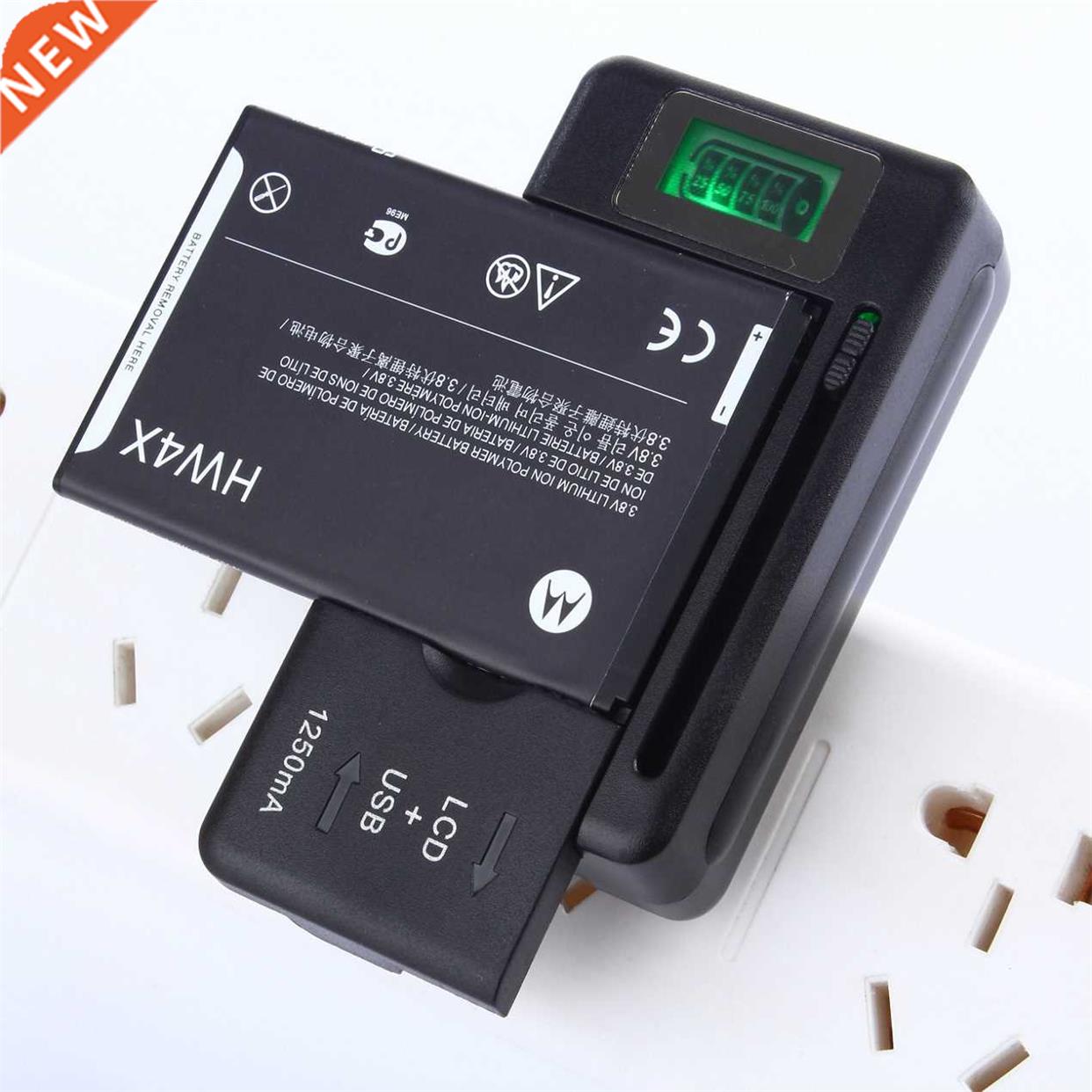 2022 Mobile Battery Charger Universal LCD Indicator Screen U