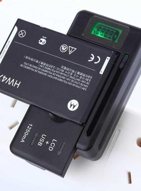 2022 Mobile Battery Charger Universal LCD Indicator Screen U