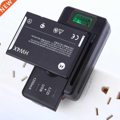 2022 Mobile Battery Charger Universal LCD Indicator Screen U