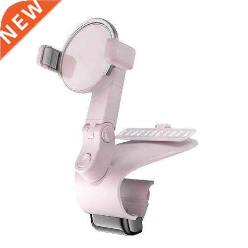 Phone Holder for C Adjustable C Phone Cradle C Phone