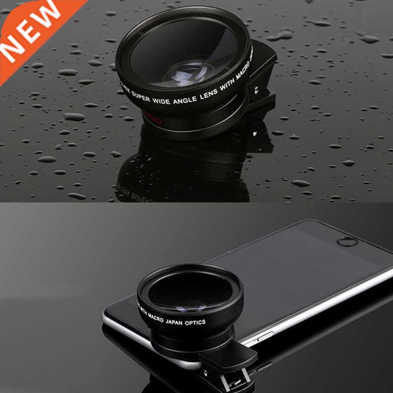 2 IN 1 Lens Universal Clip 37mm Mobile Phone Lens Profession
