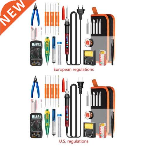 26 Pcs SL103 Soldeirng Iron Welding Tools for Circuit Board