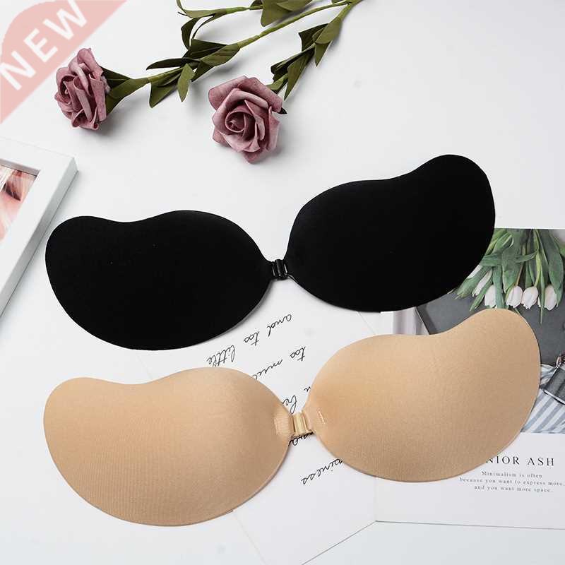 Invisible Push Up Bra Backless Strapless Bra Seamless Front