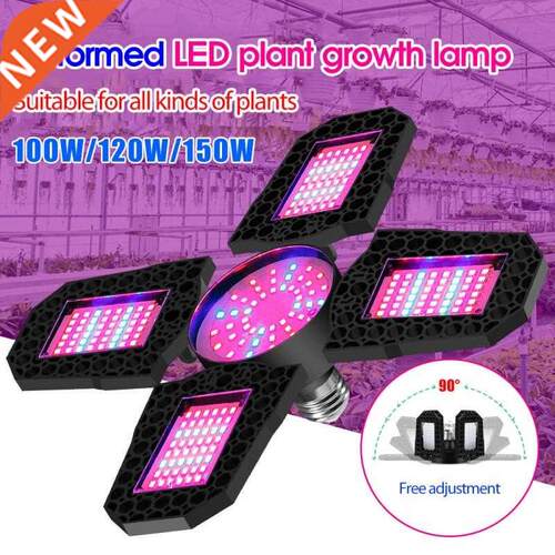 Folding LED Phyto Lamp E27 100W 120W 150W Full Spectrum Grow