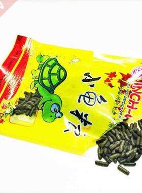 dropshipping item Floating Sticks Nutrition Amphibia Turt