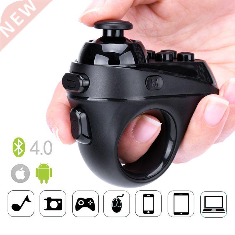 R1 Ring shape D Bluetooth 4.0 VR Controller Wireless Gamepa