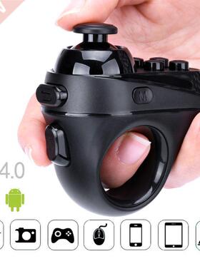 R1 Ring shape D Bluetooth 4.0 VR Controller Wireless Gamepa