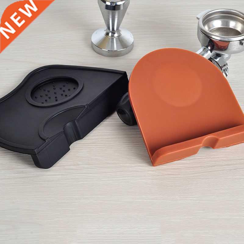 Espresso Coffee Tamping Holder Anti-skid Silicone Coffee Tam