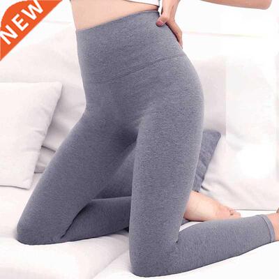 Cotton Thermal Leggings Female High Waist Thin Flexiable Fas