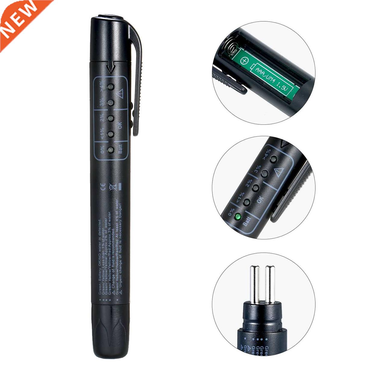 Brake Fluid Tester Brake Fluid Liquid Tester Pen Auto Brake