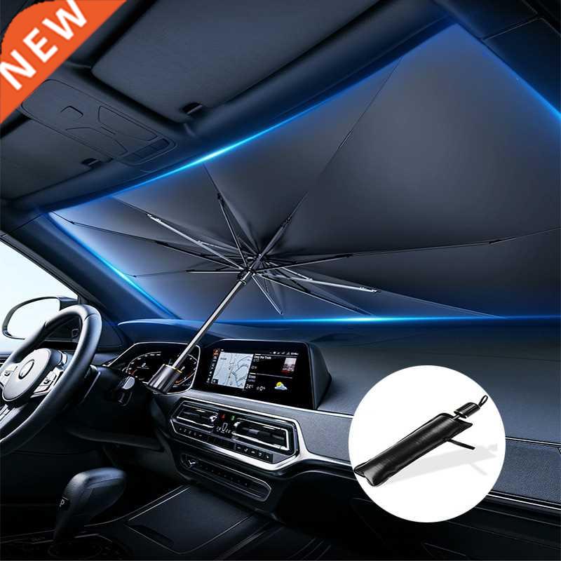 Car Sunshade Umbrella-style Front Glass Sunshade Sunscreen H