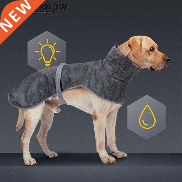 Reflective Dog Vest Clothes High Visibility Breathable